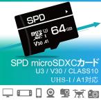microSDカード 64GB SPD R:1...の詳細画像2