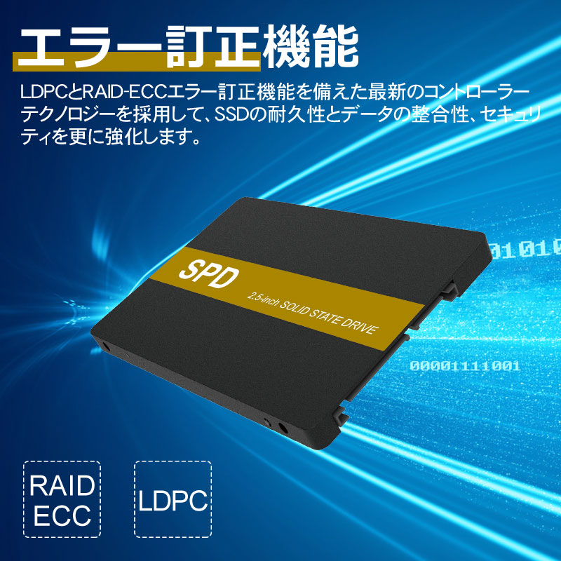 新品未開封 256GB SSD 2.5インチ 7mm SATAIII SPD | tspea.org