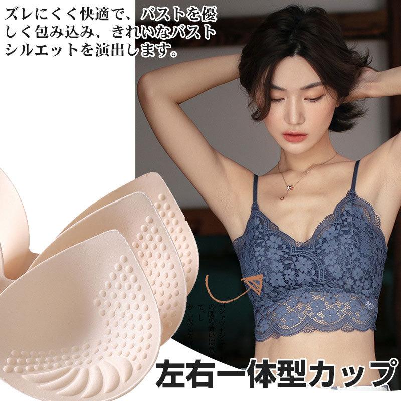 総レース ブラトップ フラワーレース チューブトップ 美背中