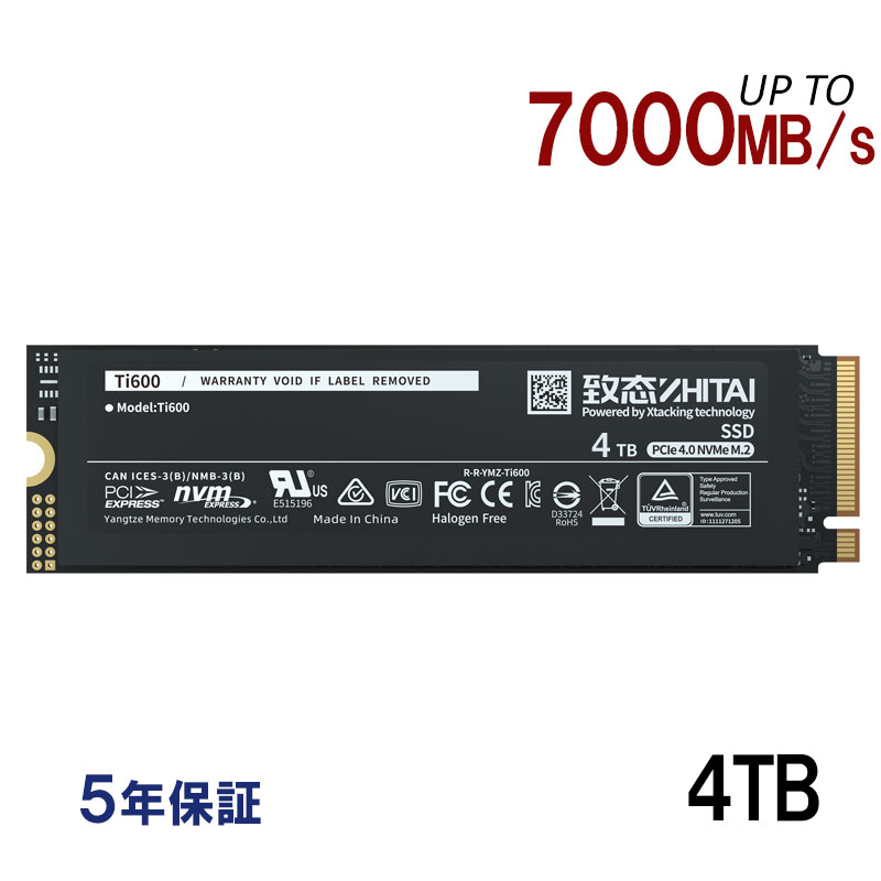 ZHITAI YMTC 4TB 内蔵SSD M.2 2280 R:7000MB/s W:6000MB/s PCIe