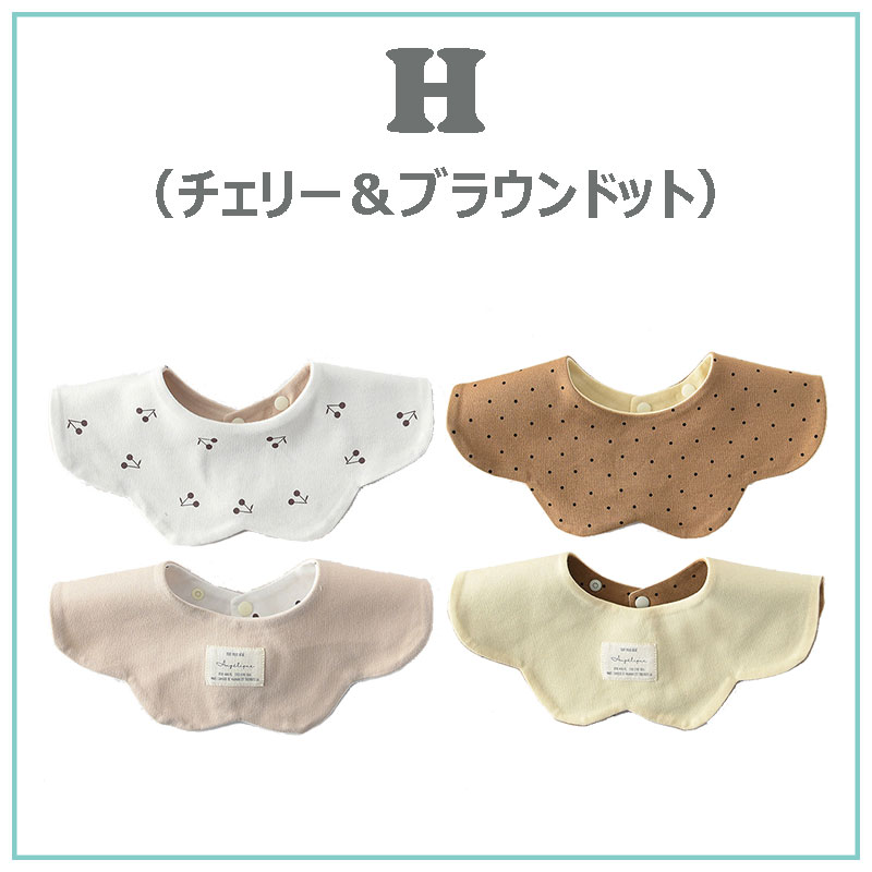 楽天市場】ハンドメイド スタイの通販 展示用ですm(_ _)m ハンドメイド