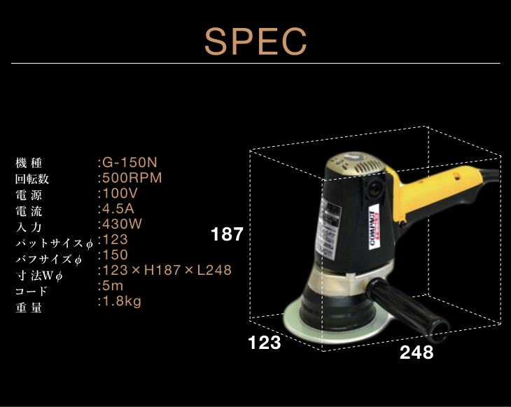 10%OFF 1年保証付き コンパクトツール COMPACT TOOL 電動ギア