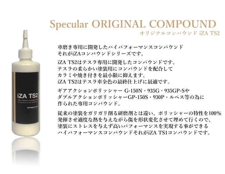 【専用様】　専用ページになります 専用ページ① | SKIMA（スキマ）
