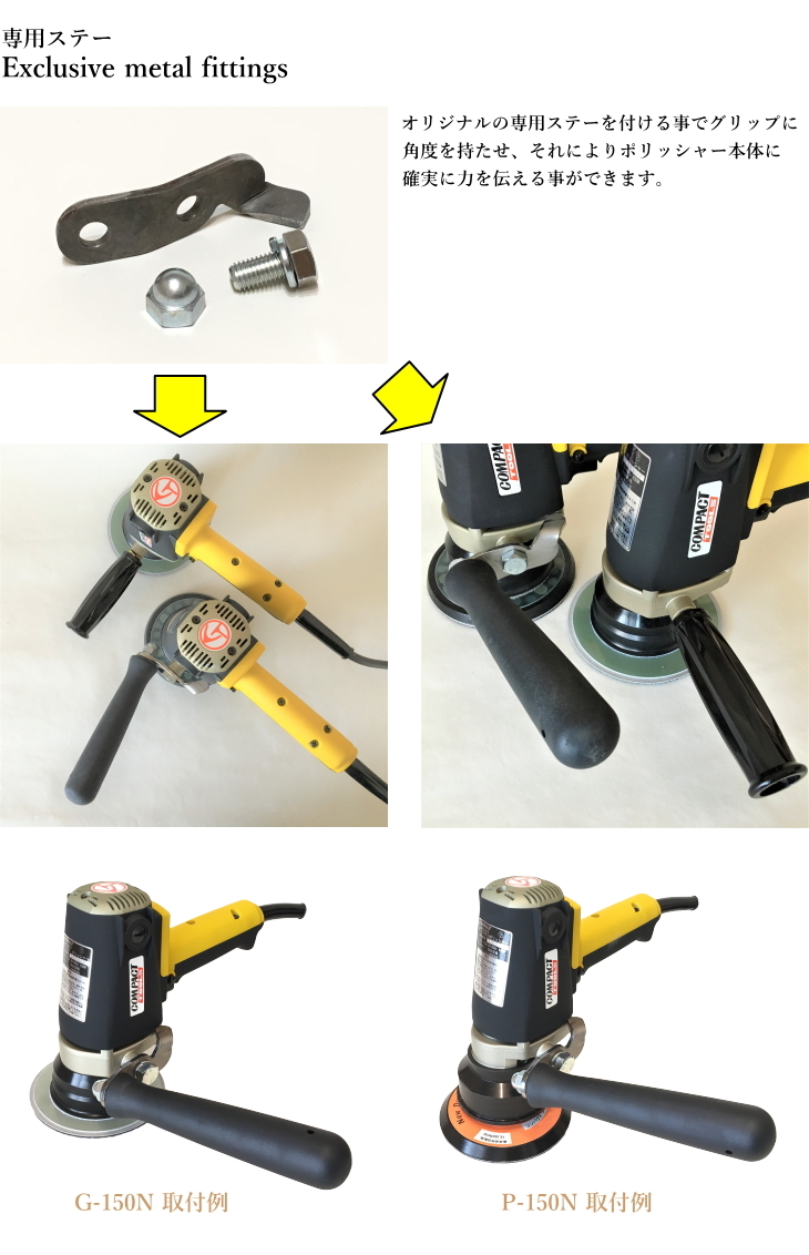 lgrip_001_03.jpg