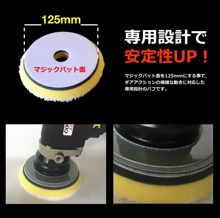 コンパクトツール COMPACT TOOL ギアアクション ポリッシャー コンパクトツール COMPACT TOOL ギアアクション ポリッシャー