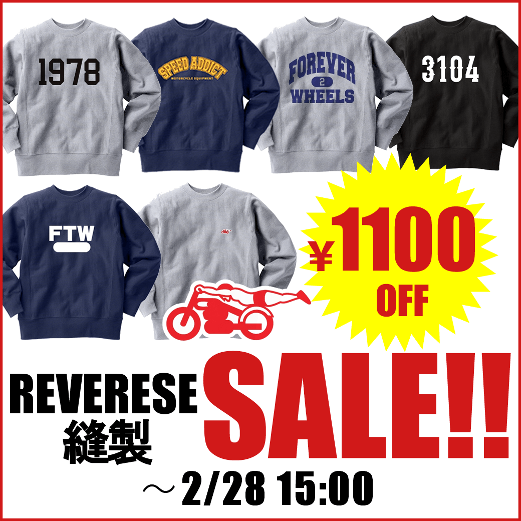 SPEED ADDICT Yahoo!店 - Yahoo!ショッピング