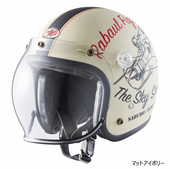 ACE CAFE LONDON ジェットヘルメット シルバー ACE CAFE LONDON ジェットヘルメット シルバー Yahoo