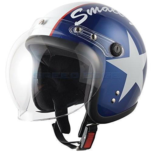 スモールジェットヘルメット バイク ヘルメット スモールジョンジェット｜speed-edge｜03