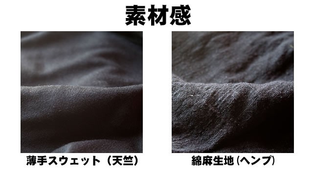 サルエルパンツ メンズ レディース B005 : スピードオレンジ