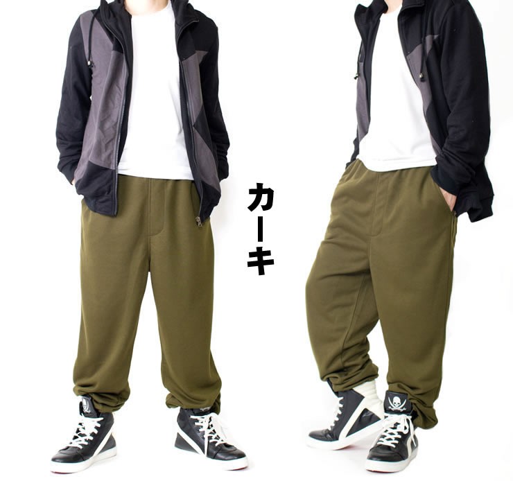 ダンスパンツ スウェット ヒップホップ メンズ レディースキッズ
