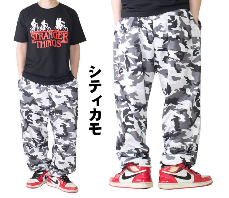 ダンスパンツ スウェット ヒップホップ メンズ レディースキッズ