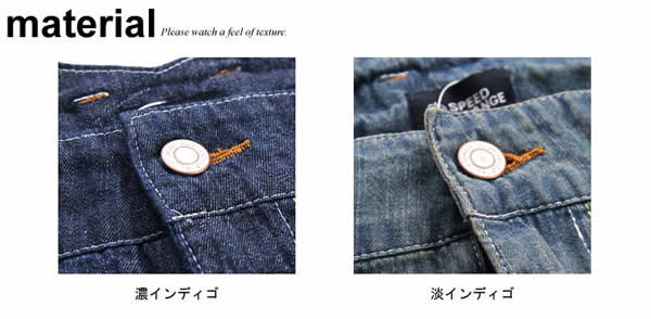 サルエルパンツ デニム サルエルパンツ メンズ サルエルパンツ