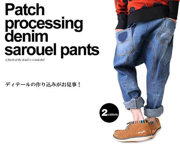 sulvam ボンテージサルエルパンツ サルバム sulvam Classic Bondage Pants （BLACK） -デザイナーズ