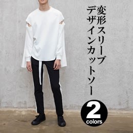 美品 16SS Baked Stretch 3D 変形 カットソー 2 約M j_260img_a160.jpg