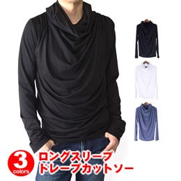 リーファードレープカットソー 2wayシアードレープカットソー【メール便可／100】 | ur's（ユアーズ）