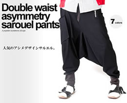 サルエルパンツ メンズ レディース サルエル アラジンパンツ ダンス