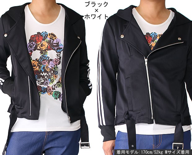 ジャージ ライダース A151 : モンスーンワークス - 通販 - Yahoo