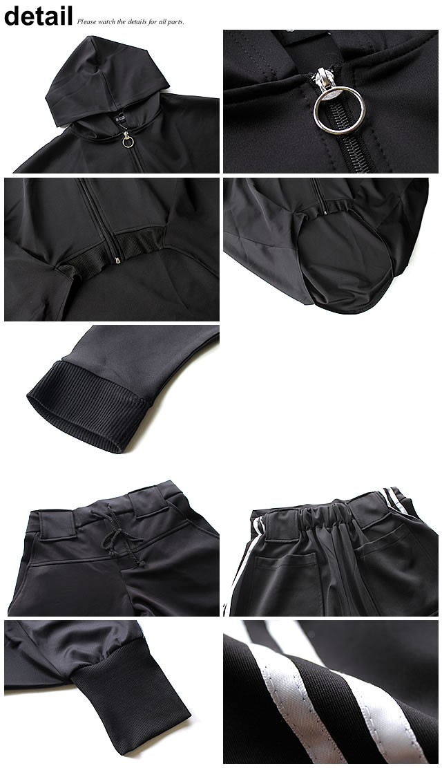 サルエルパンツ メンズ ジャージ A152 : スピードオレンジ - 通販