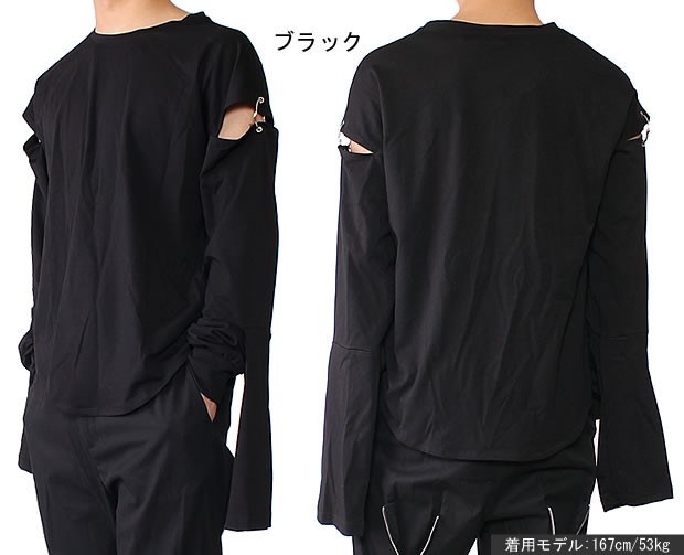 美品 16SS Baked Stretch 3D 変形 カットソー 2 約M chocoZAP 動けるカットソー ｜チョコザップ