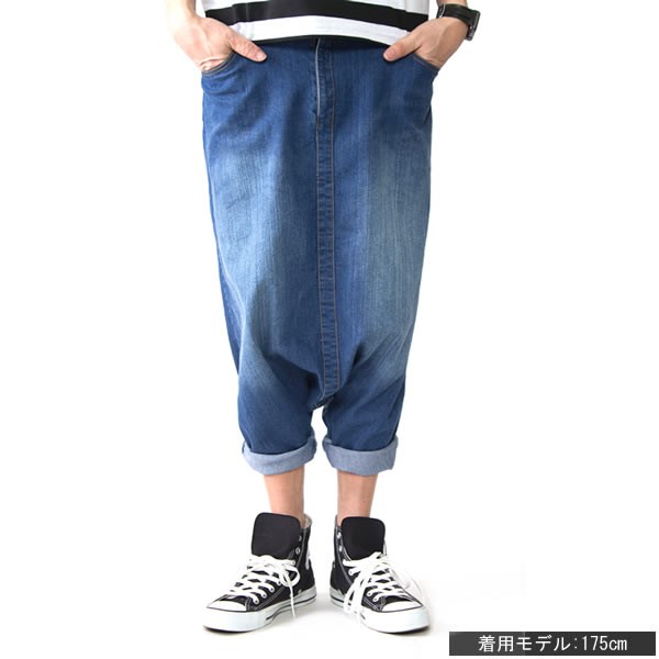 lien リアン サルエルパンツ ヘビージャージー アルチザン レア サルエルパンツ メンズ B191 : スピードオレンジ - 通販 - Yahoo