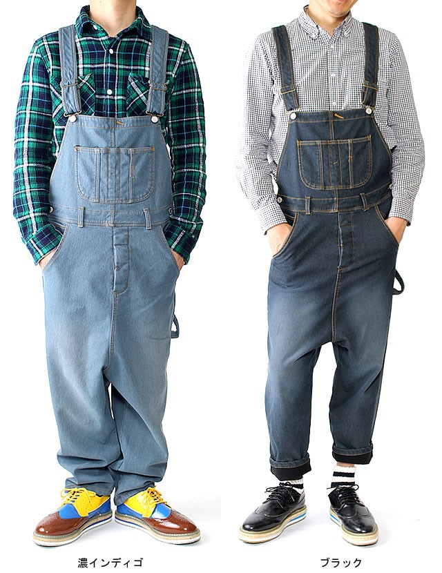 サルエルパンツ メンズ 極暖裏起毛デニムサロペットサルエルパンツ