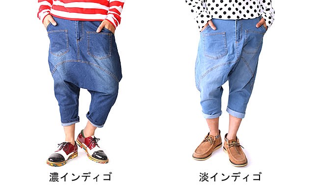 【日本製】コムデギャルソン セパレート デニム ペインター サルエル パンツ 9分丈デニムサルエルパンツ ハーフパンツ メンズ レディース 夏 B195