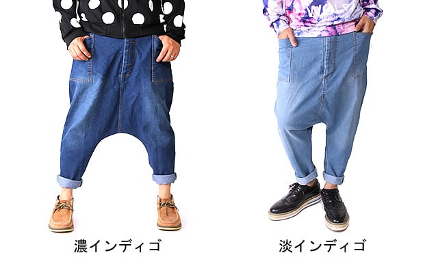 HLVTC Deep MTR サルエルパンツ サルエルパンツ メンズ デニム B197 : モンスーンワークス - 通販