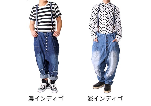 サンリミット デニム サルエル パンツ 日本製 インディゴ 系 サイズ 1 サンリミット デニム サルエル パンツ 日本製 インディゴ 系