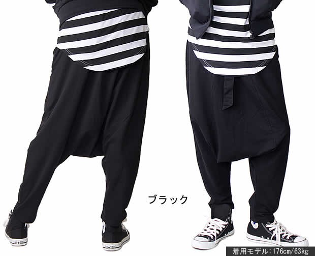 BEATJIVE スウェットパンツ ジャージ サルエルパンツ ワイド