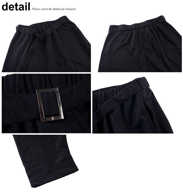 KAPITAL キャピタル パンツ メンズ レディース 30/-裏毛