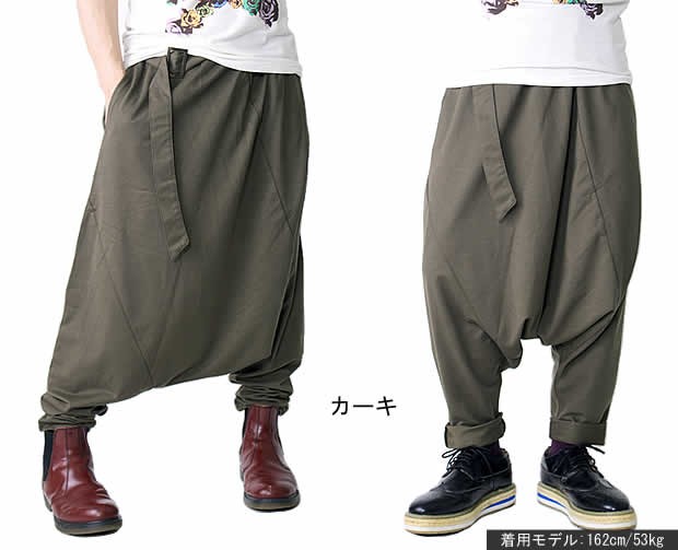 KAPITAL キャピタル パンツ メンズ レディース 30/-裏毛