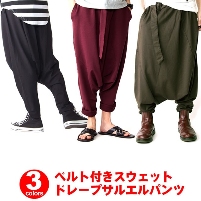 Y-3 スウェットサルエルパンツ（ベルト付） メンズ