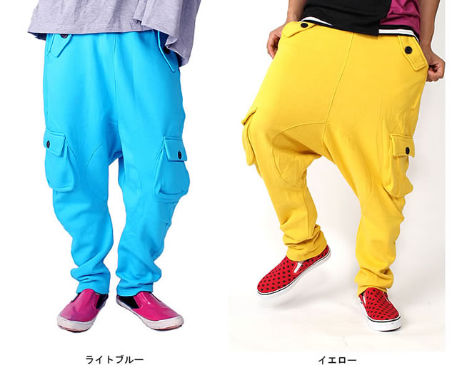 サルエルパンツ メンズ スウェット レディース C033 : モンスーン