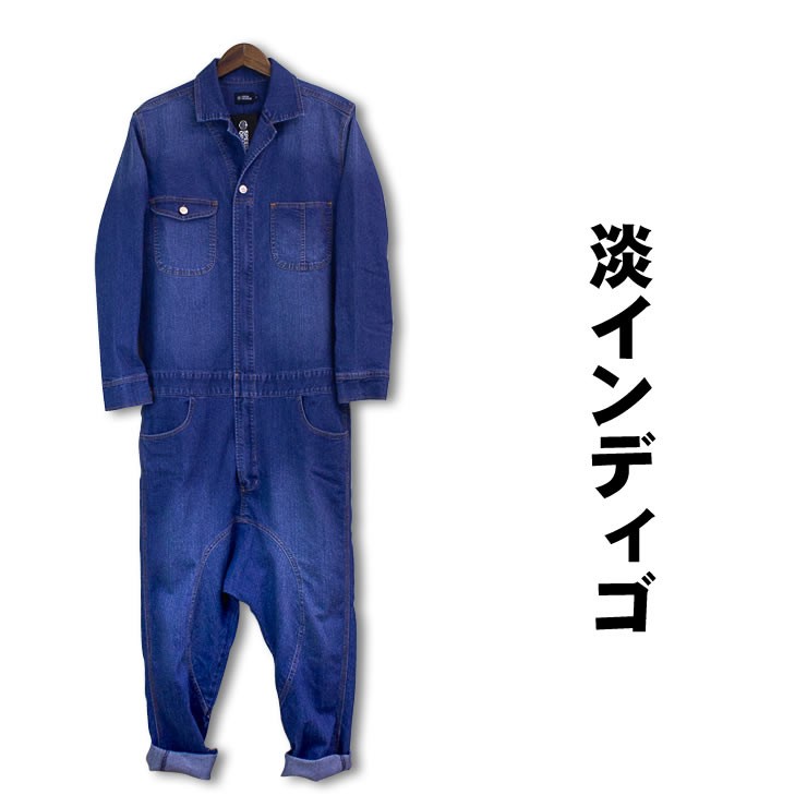 エンジニアードガーメンツ　ジャンプスーツ　コットンデニム デニムサルエルつなぎ ジャンプスーツ/A155メンズ レディース