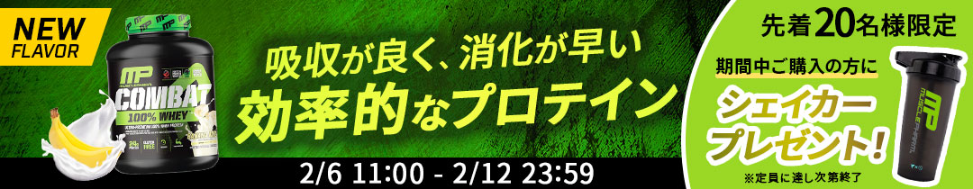 ソースナチュラルズ C-1500 with ローズヒップ 1500mg 100粒 Source