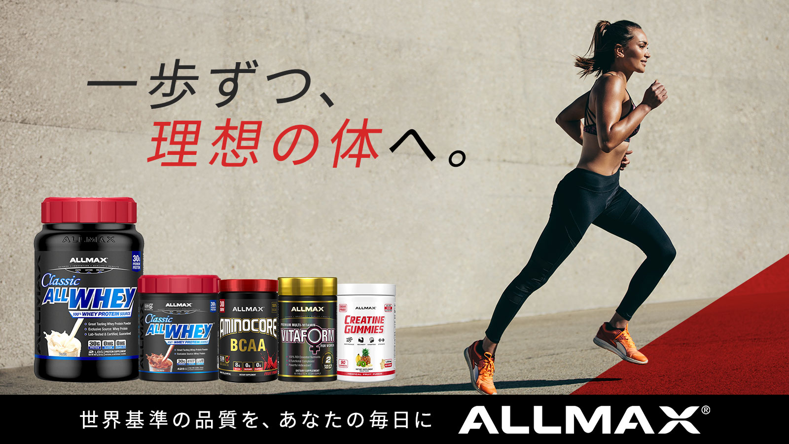 SPEED BODY Yahoo!ショッピング店