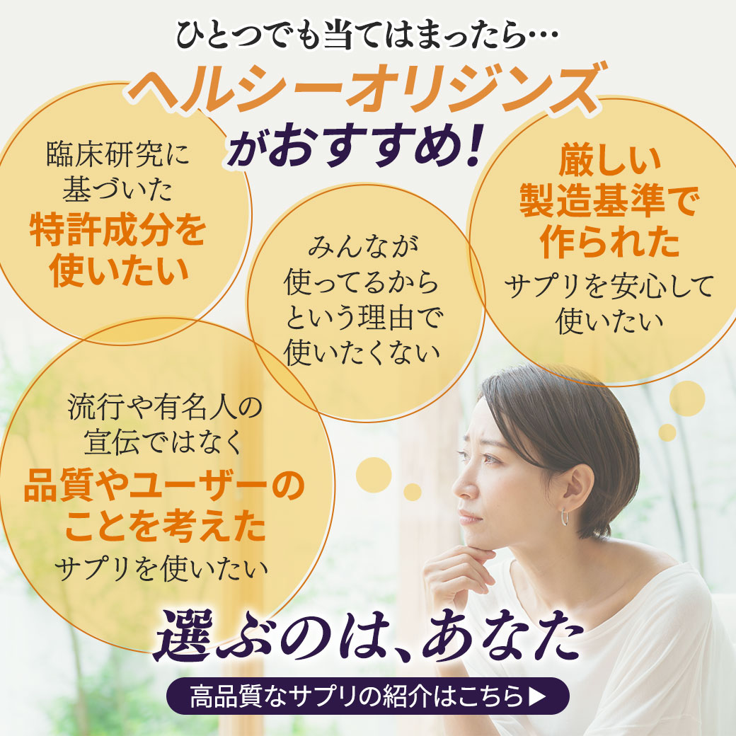 WE LOVE HOKKAIDO SERIES 2024 協賛特別企画