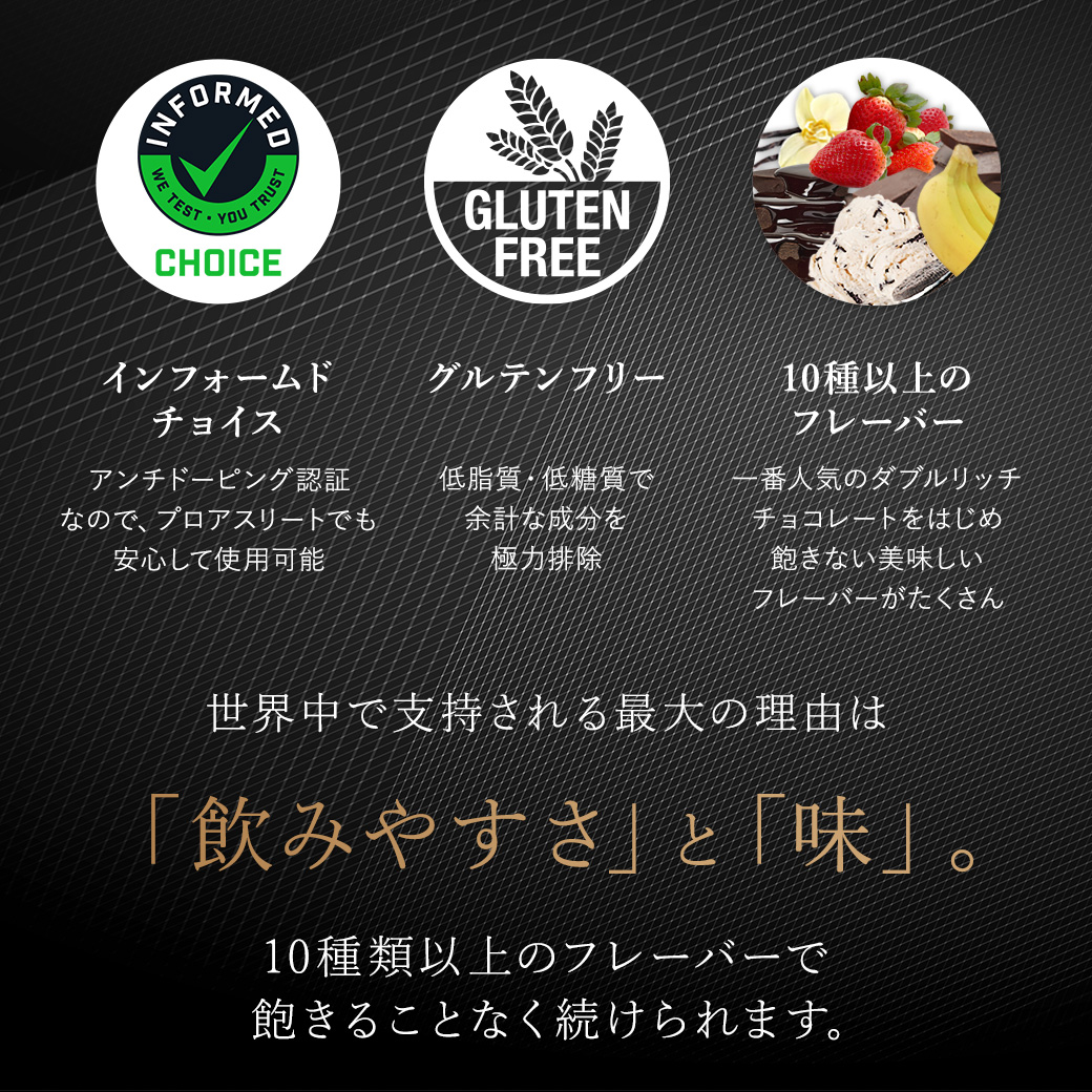 【クーポンあり】ゴールドスタンダード 100% ホエイ プロテイン バニラアイスクリーム 2LB 907g 「米国内規格仕様」【正規契約販売法人 オフィシャルショップ】 |  | 09
