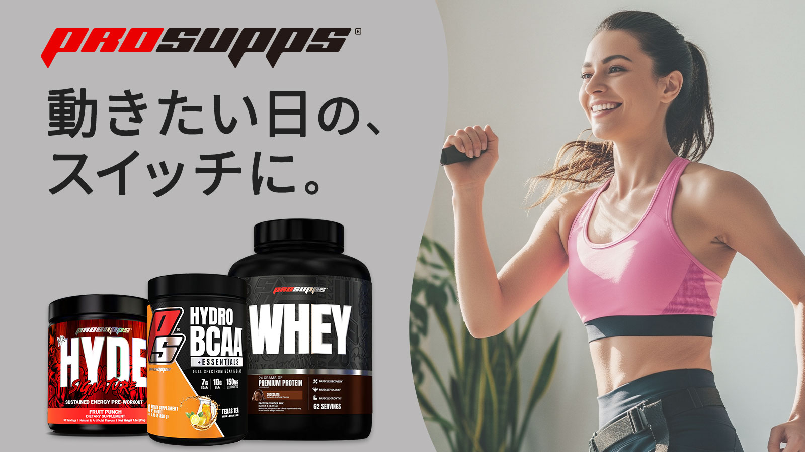 SPEED BODY Yahoo!ショッピング店