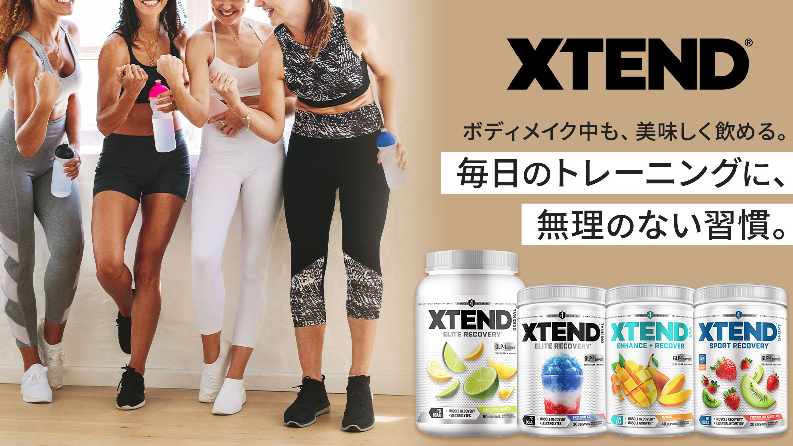 SPEED BODY Yahoo!ショッピング店