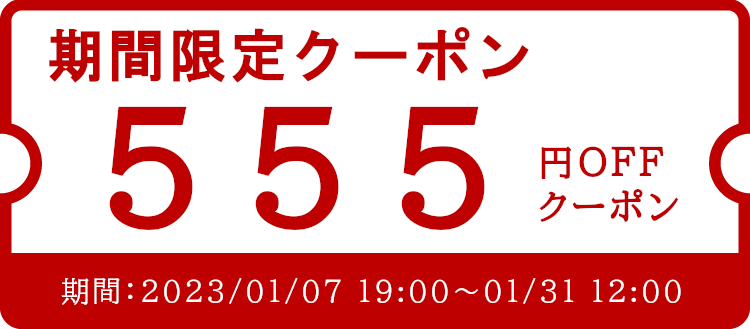 ライフショップ トリプル - Yahoo!ショッピング