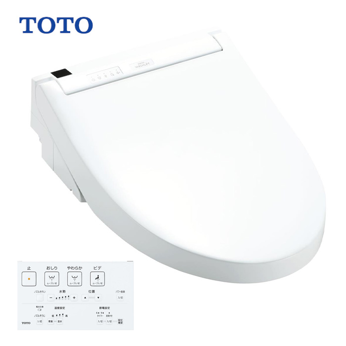 TOTO ウォシュレット TCF6543#NW1 1ウォシュレットＳシリーズ ホワイト レバー便器洗浄タイプ 脱臭機能付 貯湯式 :TCF6543 NW1:ライフショップ トリプル