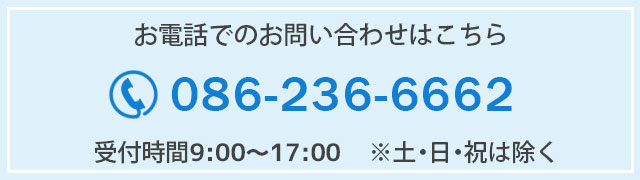 ライフショップ トリプル - Yahoo!ショッピング