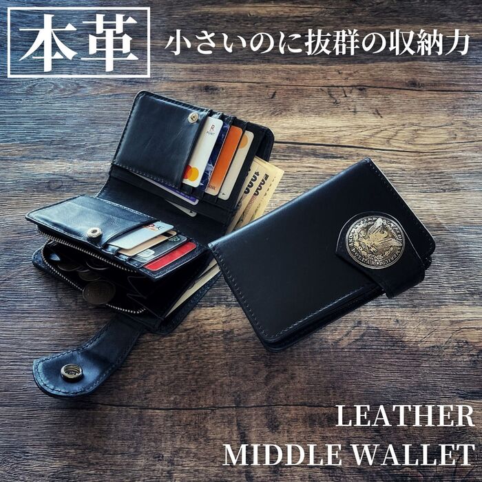 二つ折り財布 バイカーズウォレット ミドルウォレット メンズ