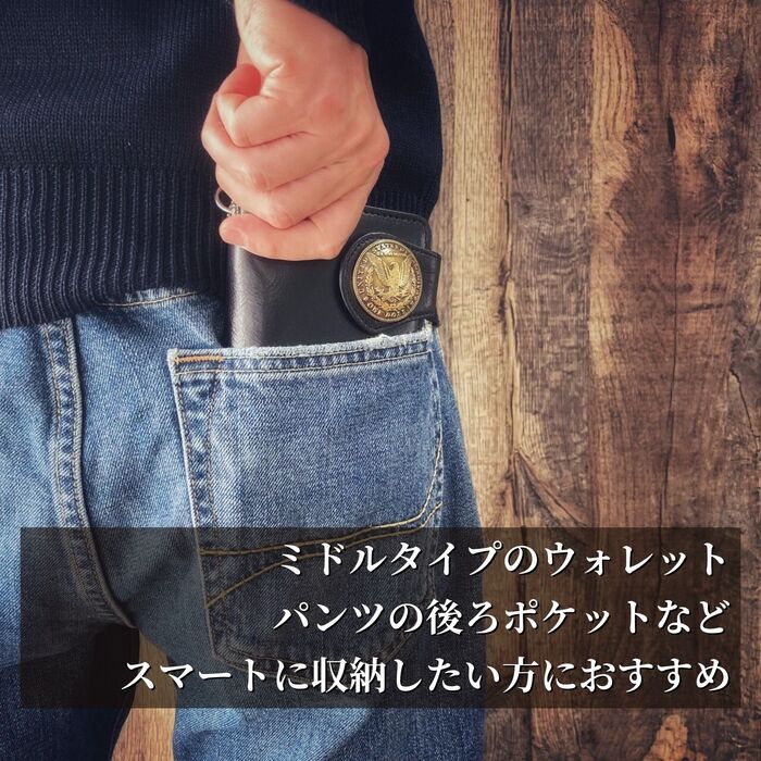二つ折り財布 バイカーズウォレット ミドルウォレット メンズ レザー