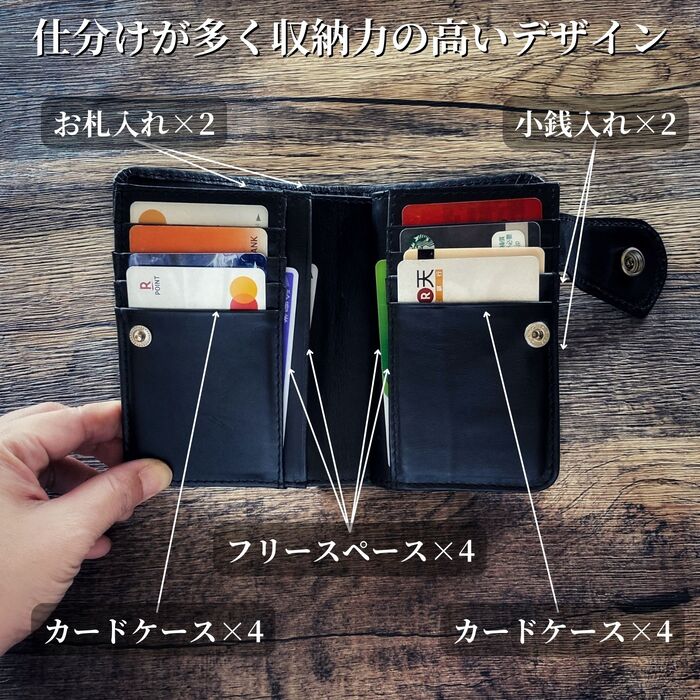 二つ折り財布 バイカーズウォレット ミドルウォレット メンズ レザー