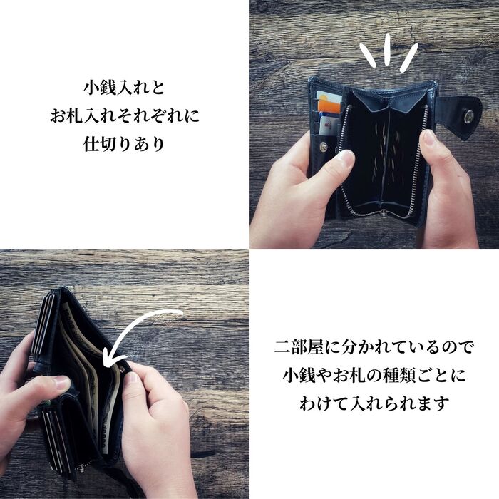 二つ折り財布 バイカーズウォレット ミドルウォレット メンズ レザー