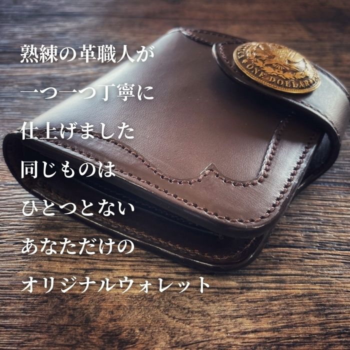 【限定一個】多重層ハーフウォレット　トラッカーウォレット　折財布 楽天市場】REDMOON レッドムーン 二つ折りコンパクト ハーフ