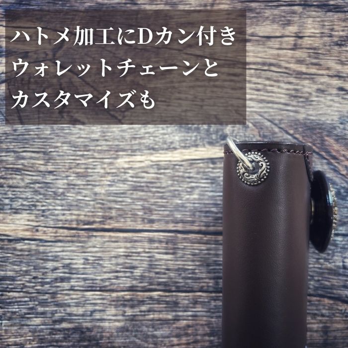 二つ折り財布 バイカーズウォレット ミニ財布 メンズ 本革 小さい財布