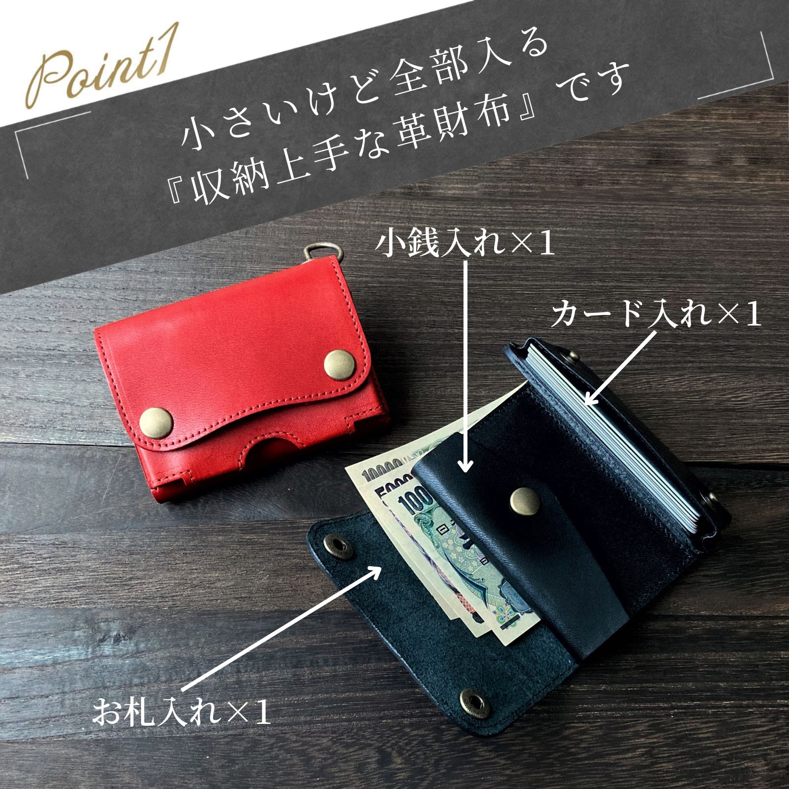 三つ折り財布 栃木レザー メンズ レディース 本革 トラッカー